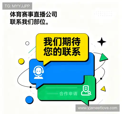 咨询太阳集团官网下载